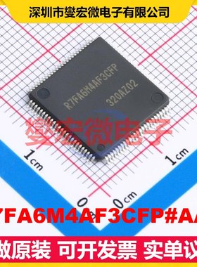 R7FA6M4AF3CFP#AA0 LFQFP-100(14x14) MCU/MPU/SOC微处理器控制