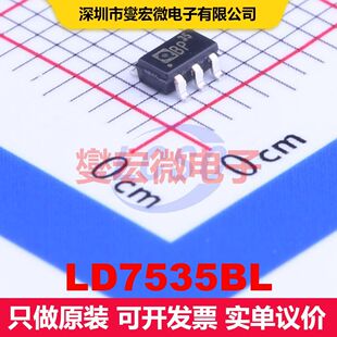 LD7535BL SOT-23-6 AC-DC转换器/离线开关 电源管理 集成芯片IC