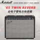 美产芬达fender OLO琴行 全电子管电吉他音箱 REVERB TWIN