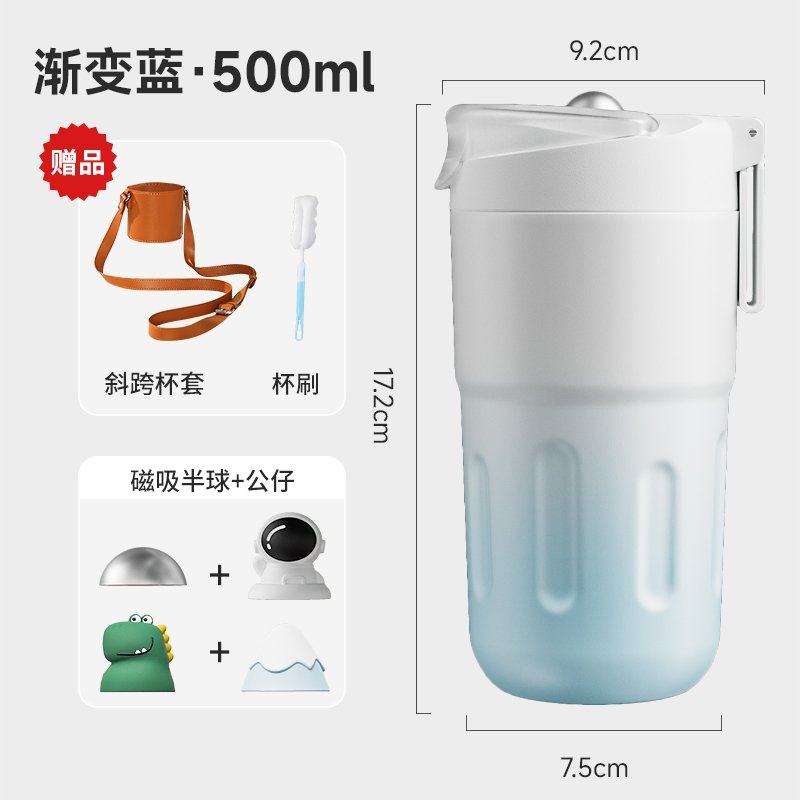 诺百纷陶瓷内胆磁吸磁弹泡茶保温水杯咖啡茶水分离杯女高颜值礼物,餐饮具,搅拌杯,淘宝优惠券,粉丝福利购,淘宝优惠卷