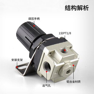 空压机减压阀AR2000-02气动调压阀AR3000-03气压调节阀AR4000-04