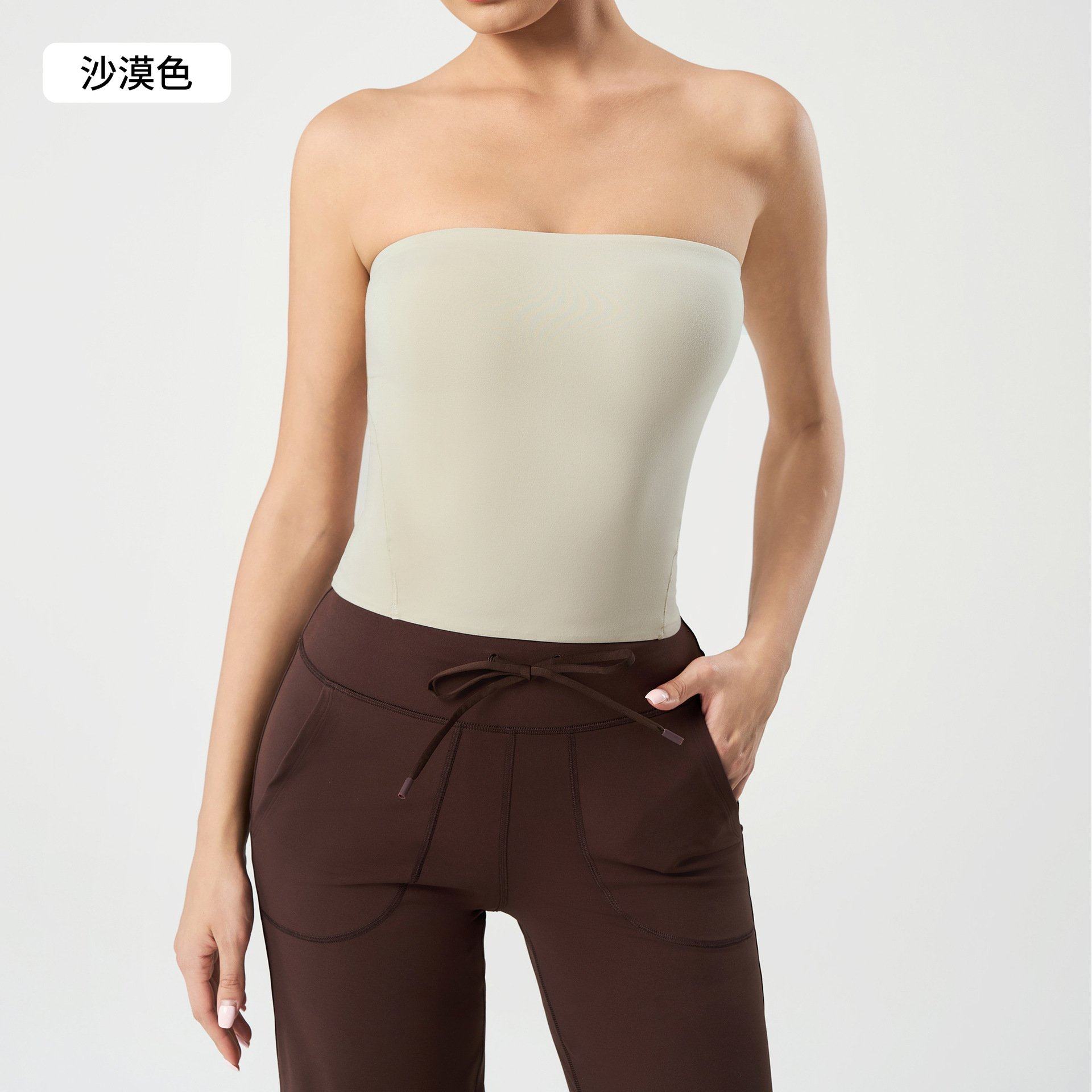 无胸垫性感抹胸露肩瑜伽服上衣裸感亲肤美背透气运动背心女DAW176,运动/瑜伽/健身/球迷用品,瑜伽背心,淘宝优惠券,粉丝福利购,淘宝优惠卷