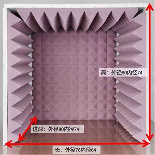 家用可拆卸简易录音棚消除房混降噪录音神器桌面隔音罩支持定制