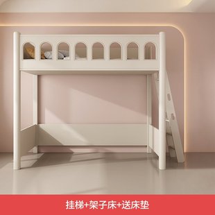 层床小户型双人上床下桌上下儿童床高低子母组合交错上下床儿童房