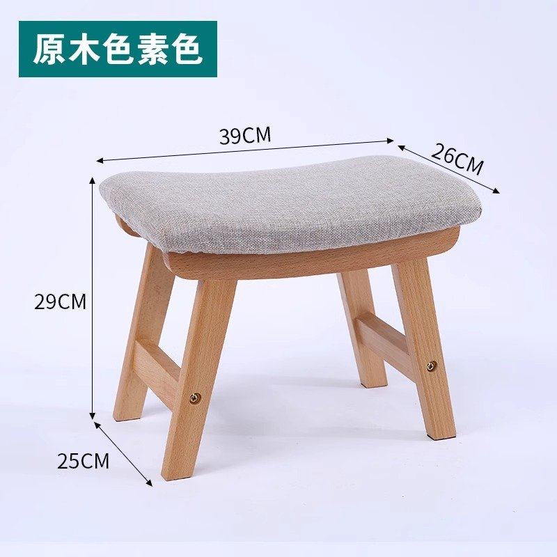 跨境 时尚创意实木板凳成人矮板凳客厅换鞋凳家用沙发凳茶几凳,住宅家具,矮凳,淘宝优惠券,粉丝福利购,淘宝优惠卷