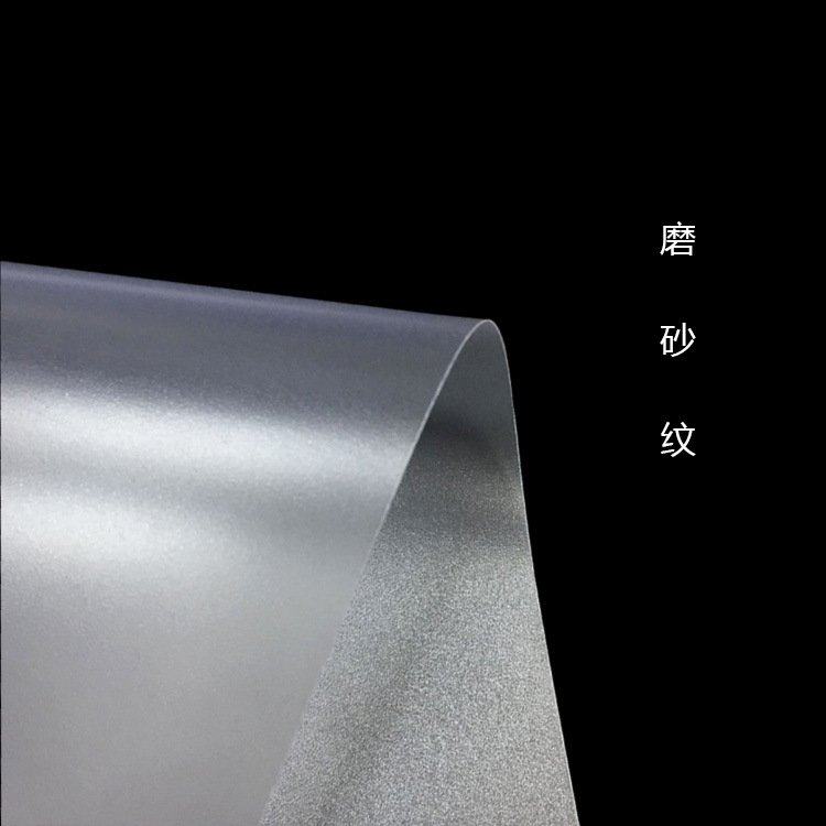 pp卷材写字垫板阳台防雨挡板pp片材塑料片置物架垫片pp板隔板防水,五金/工具,塑料板,淘宝优惠券,粉丝福利购,淘宝优惠卷