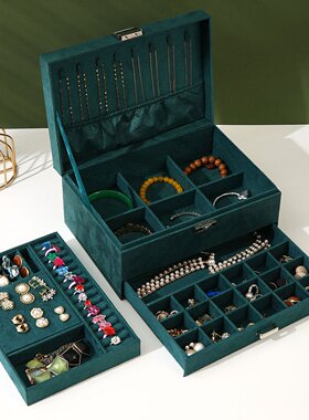 高级绒布首饰盒绿色复古三层大容量防氧化饰品盒带锁梳妆台收纳盒