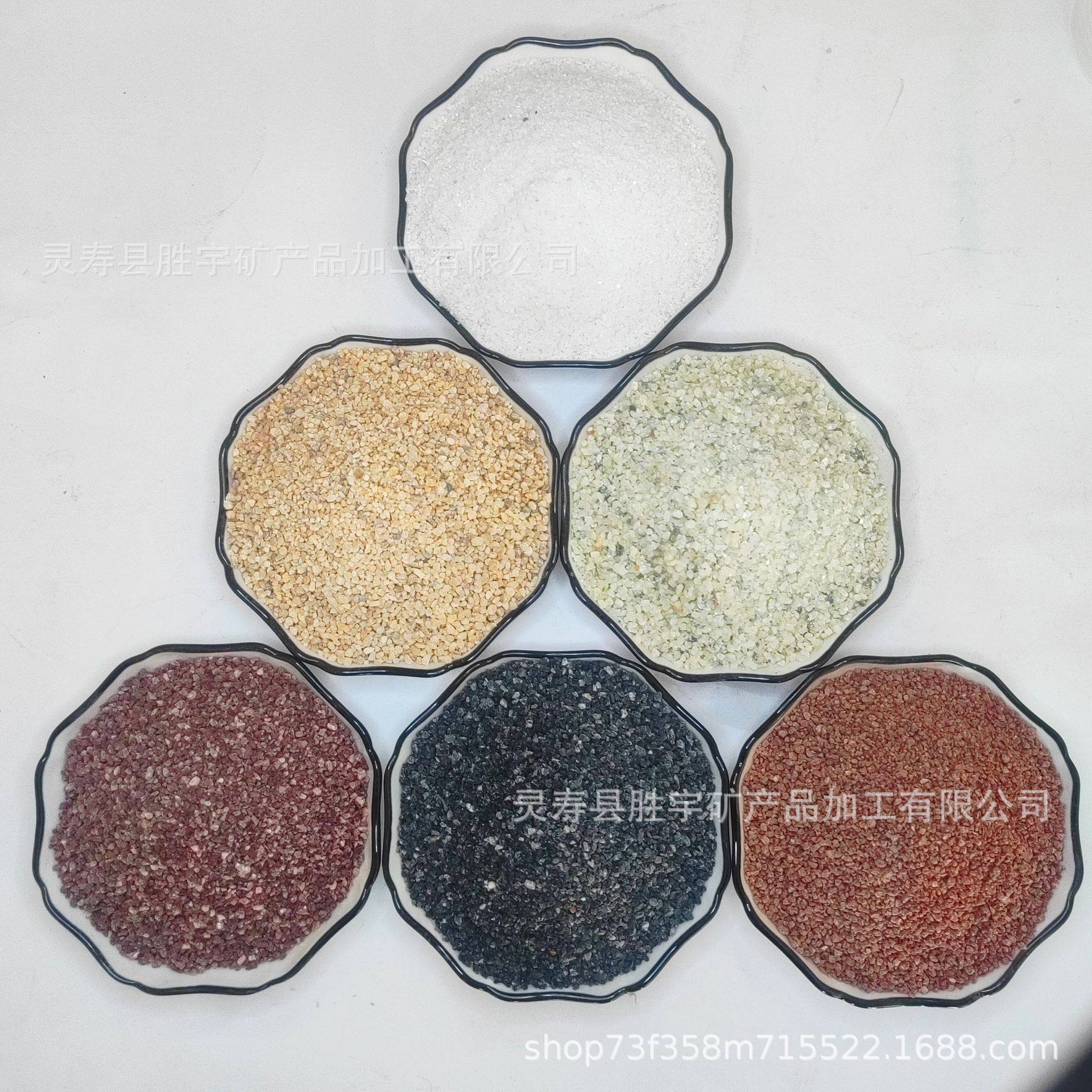 厂家供应优质天然彩砂外墙石头矿物天然彩砂真石漆PC砖用砂,标准件/零部件/工业耗材,滤料,淘宝优惠券,粉丝福利购,淘宝优惠卷