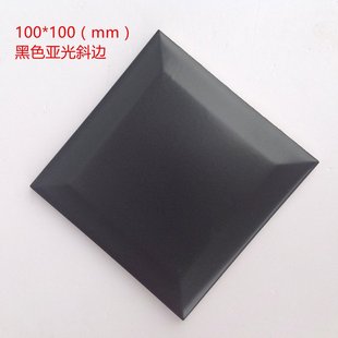 北欧彩色墙砖小方块100X100室内面包砖亮光厨房洗手间幼儿园瓷砖