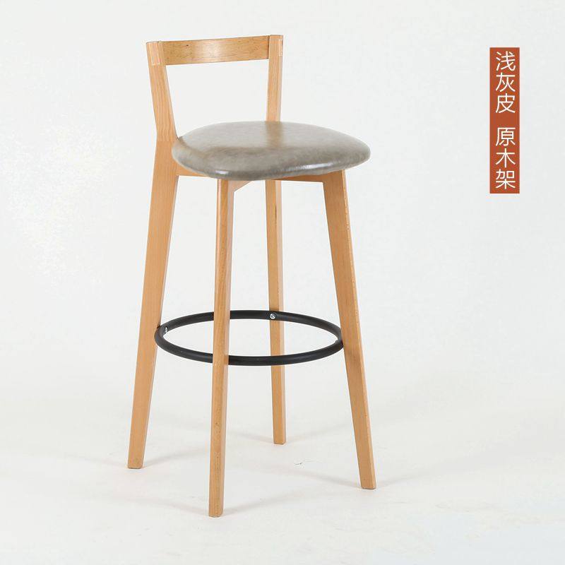 吧台椅北欧实木现代简约创意酒吧凳新中式阳台家用轻奢靠背高脚椅,住宅家具,家用高脚椅,淘宝优惠券,粉丝福利购,淘宝优惠卷