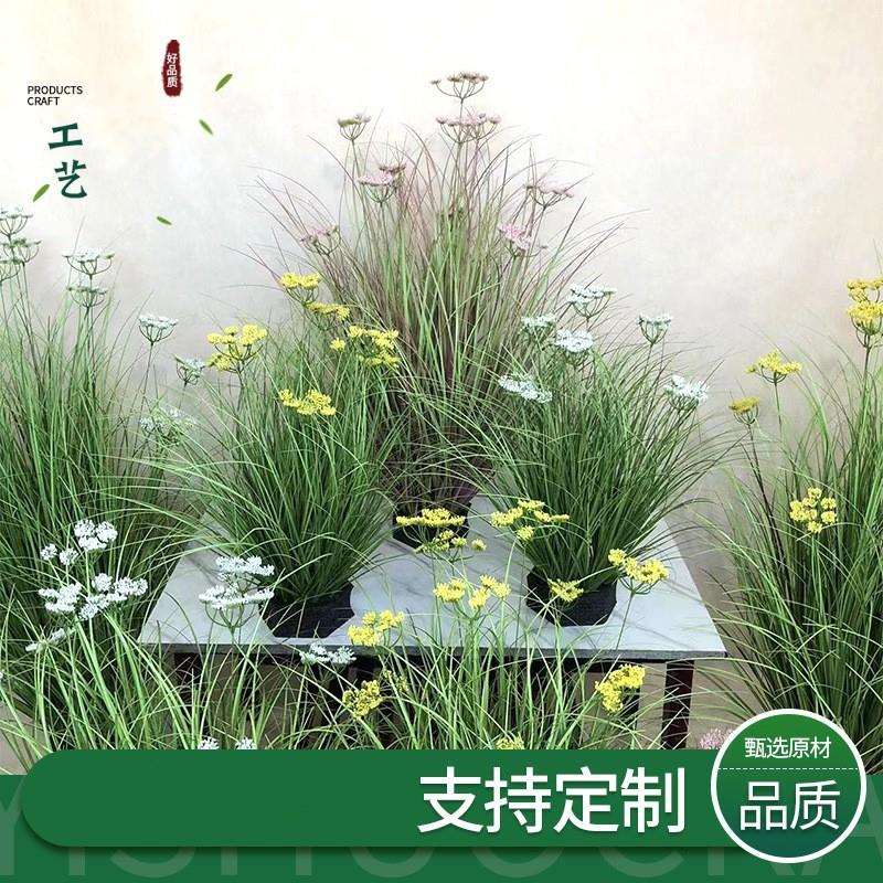 仿真芦苇草狗尾巴草草垛草堆景观制作软装草丛团草装饰草橱窗软装