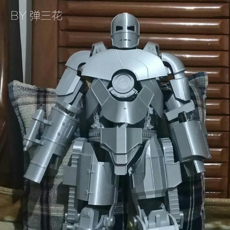 2P803D打印机材料丝绸仿金属PLA1.75mm FDM 3D打印材料1KG 高光泽
