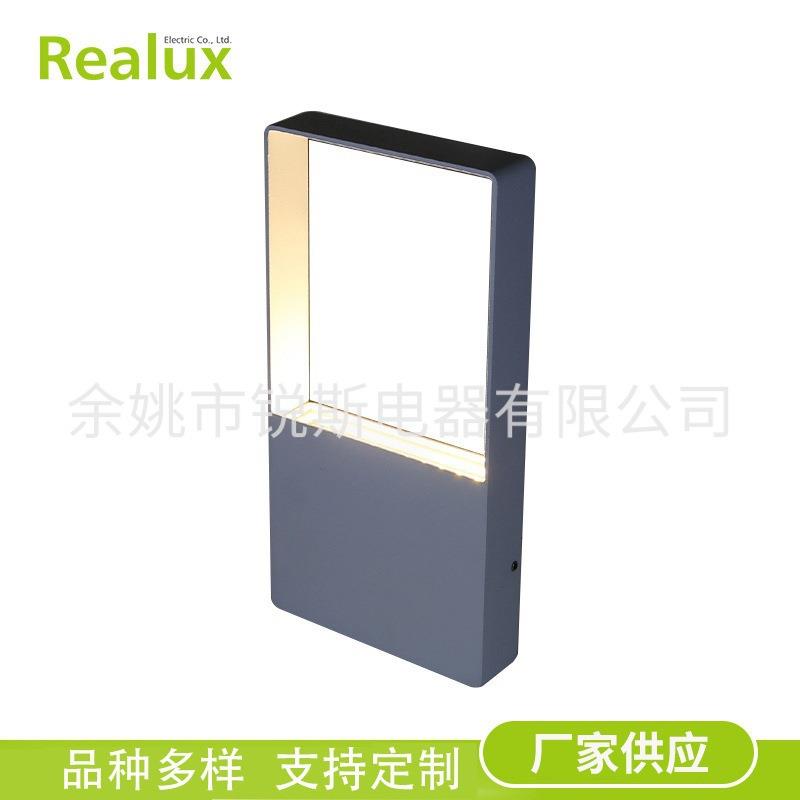 铝制LED壁灯 长方形卧室床头灯 简约便携户外走廊过道灯