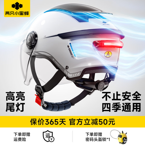 【迄今更强透气!】零感双天窗3.0