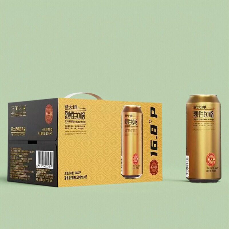 燕大师烈性IPA拉格精酿500毫升X12罐整箱浑浊原浆啤酒正品厂家邮