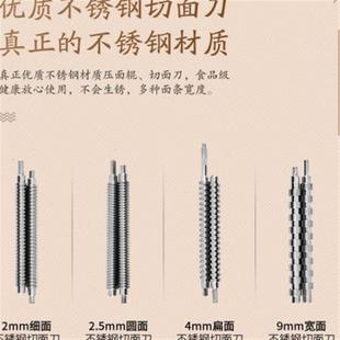 高档面条机压面机电动家用小型商用全自动揉擀面机不锈钢一体机