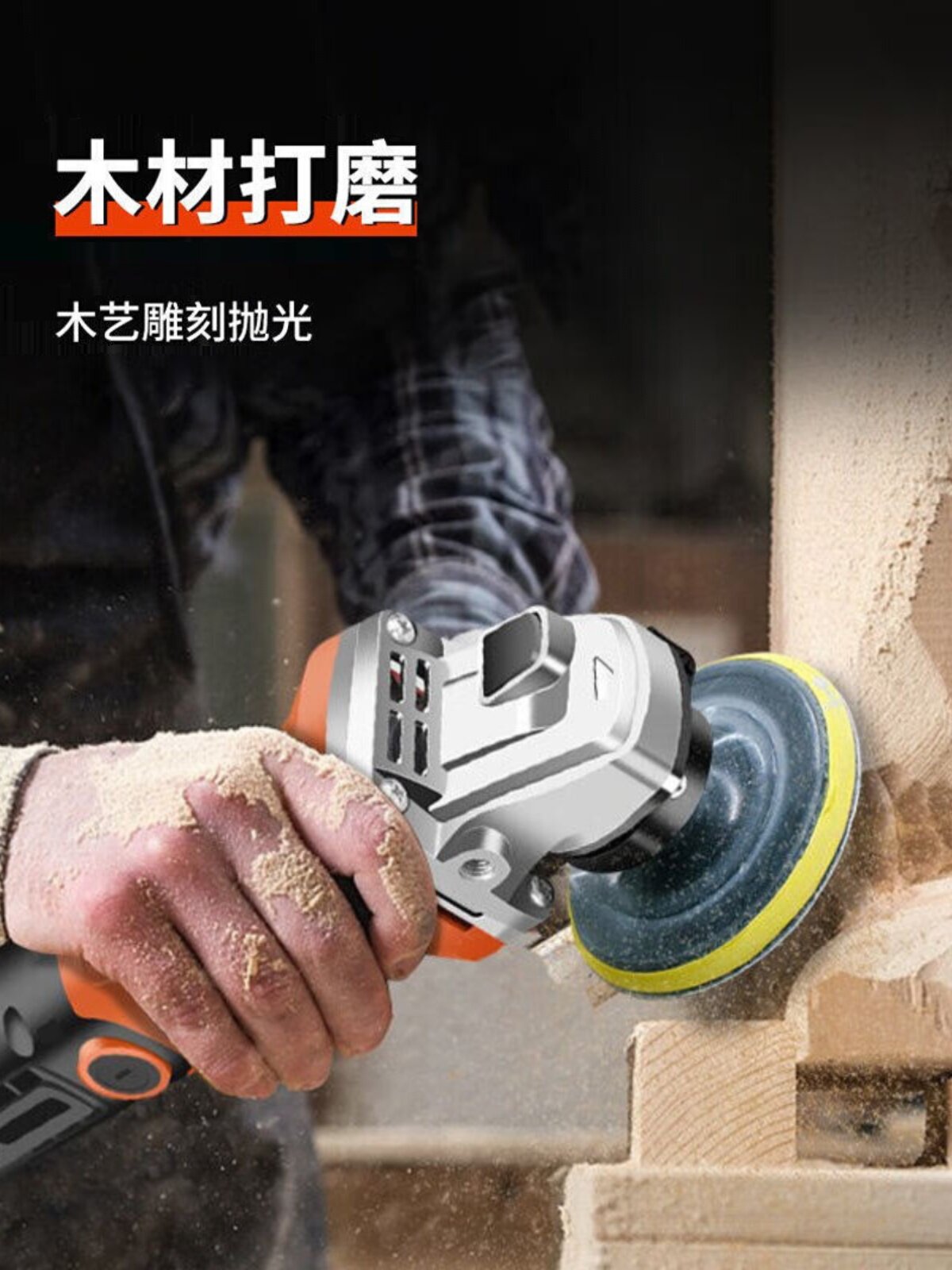 角磨机打磨大理石,角磨机最佳打磨角度(第4页)_大山谷图库