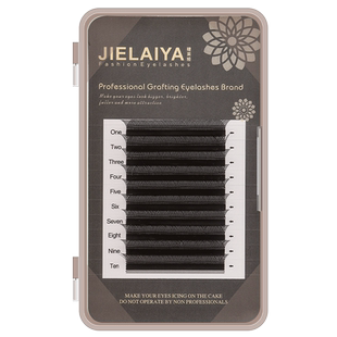 0.07粗YY嫁接假睫毛 自然浓密柔软磁性开花不散根BC翘度Y型眼睫毛