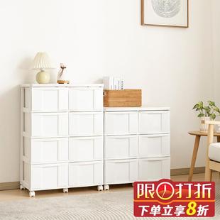 收纳柜塑料带滑轮客厅卧室床头五斗柜 爱丽思丝储物柜子家用抽屉式