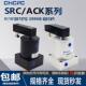 气动小型气缸X180度旋转夹紧SRC25转角下压ACK32 90R