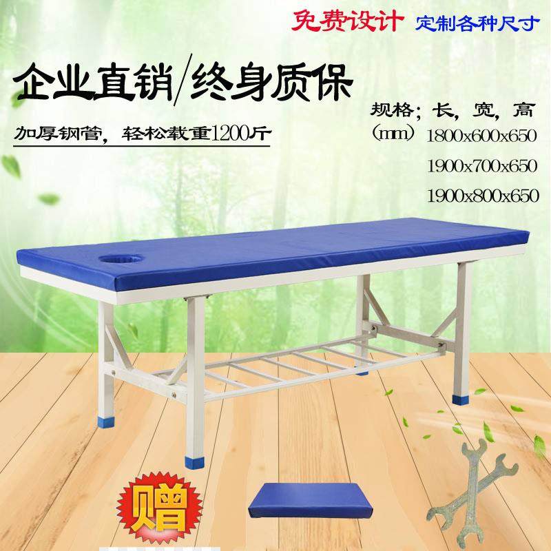 按摩床推拿床理疗床美容床针灸床加固床原始点床诊断诊火疗床