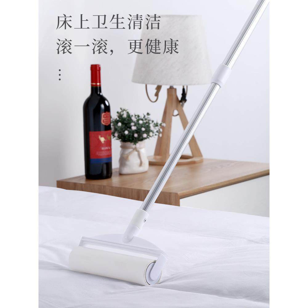 发贴滚轮型长柄大撕掉式尘纸地板清洁滚轮粘发尘器,收纳整理,衣物除尘滚/粘毛滚,淘宝优惠券,粉丝福利购,淘宝优惠卷