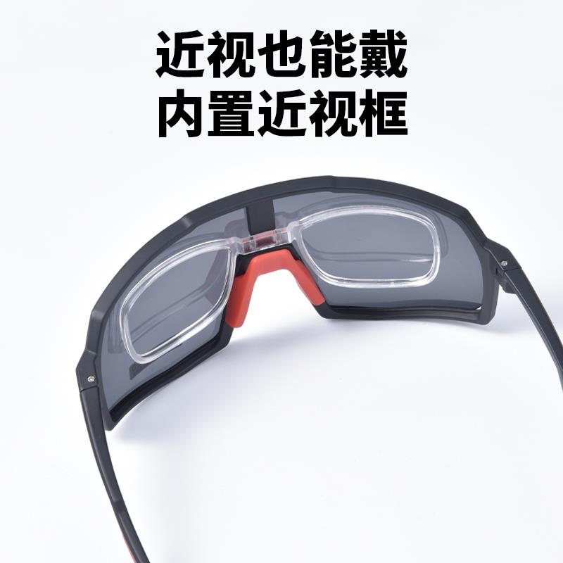 艾锐伦骑行眼镜男自行车近视防风变色护目镜女马拉松跑步运动风镜
