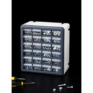 抽屉式电子元件收纳盒螺丝小配件零件元器件多格收纳柜组合工具箱