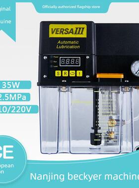 南京贝奇尔电动润滑泵18201A-1 18206A-1 25228-1 25222-1 BIJUR