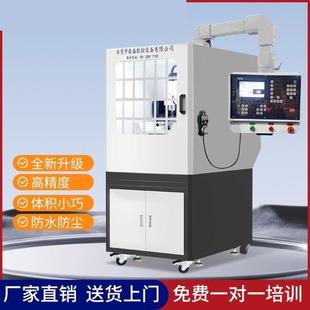 五轴雕刻机数控雕刻机小型全自动cnc五轴金属模具陶瓷雕铣桌面精