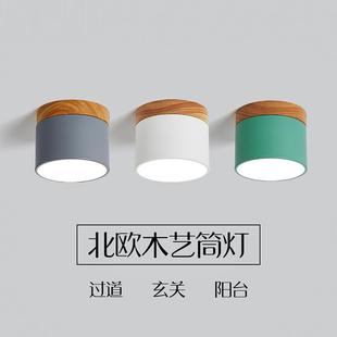 玄关灯飘窗阳台创意实木过道走廊灯吸顶灯天花顶明装 北欧风格 筒灯