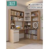 定制写作角桌学生家庭电脑桌书架集成卧室角书柜梳妆台组合