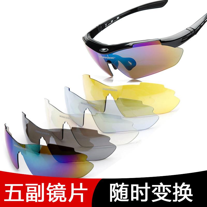 户外多功能太阳眼镜登山车骑行镜偏光男女款护目镜自行车眼镜防风