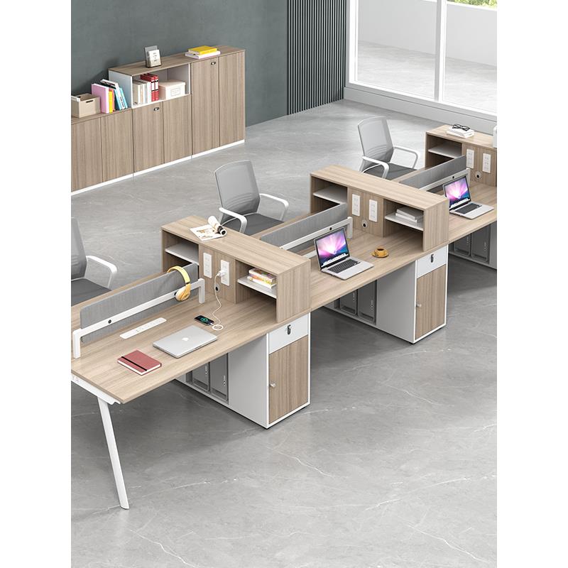 办公桌椅组合4人6简约现代办公室家具职员办公桌员工位屏风电脑桌