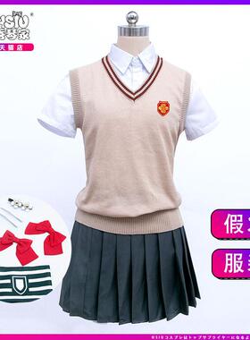 秀琴家 御阪美琴COS服装 炮姐 白井黑子 某科学的电磁炮魔法禁书