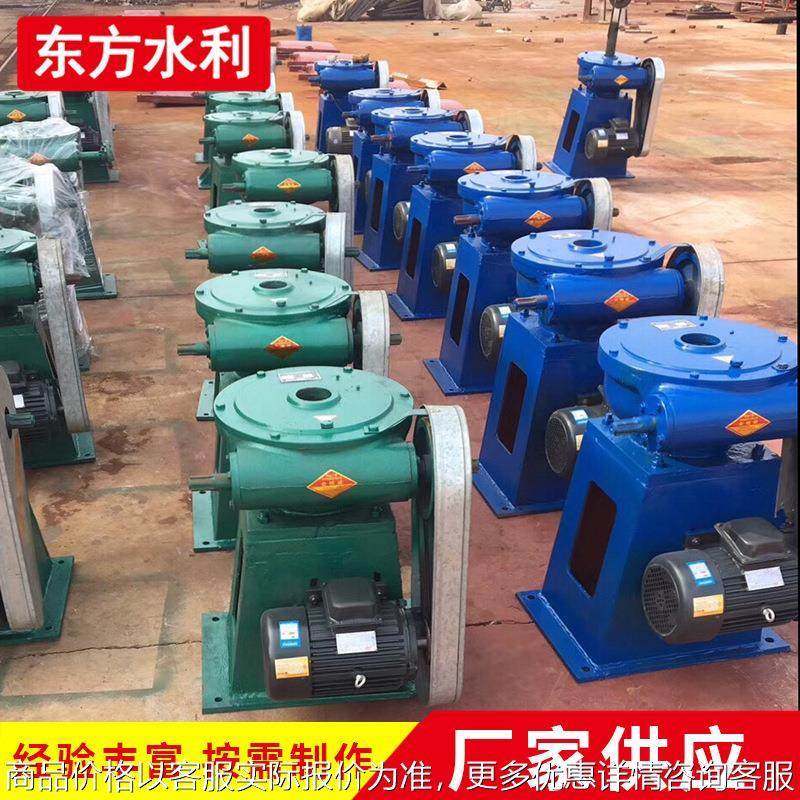 手电两用螺杆式启闭机3 5大中型水利卷扬机械铸铁闸门启闭机