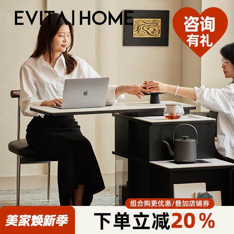 旋转茶水柜客厅岩板小桌子实木简约高级感沙发边柜小户型移动茶几,住宅家具,角几/边几,淘宝优惠券,粉丝福利购,淘宝优惠卷