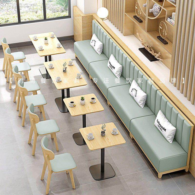 定制咖啡厅西餐茶餐厅主题饭厅奶茶饭店靠墙饭厅卡座沙发桌椅组合,商业/办公家具,卡座,淘宝优惠券,粉丝福利购,淘宝优惠卷