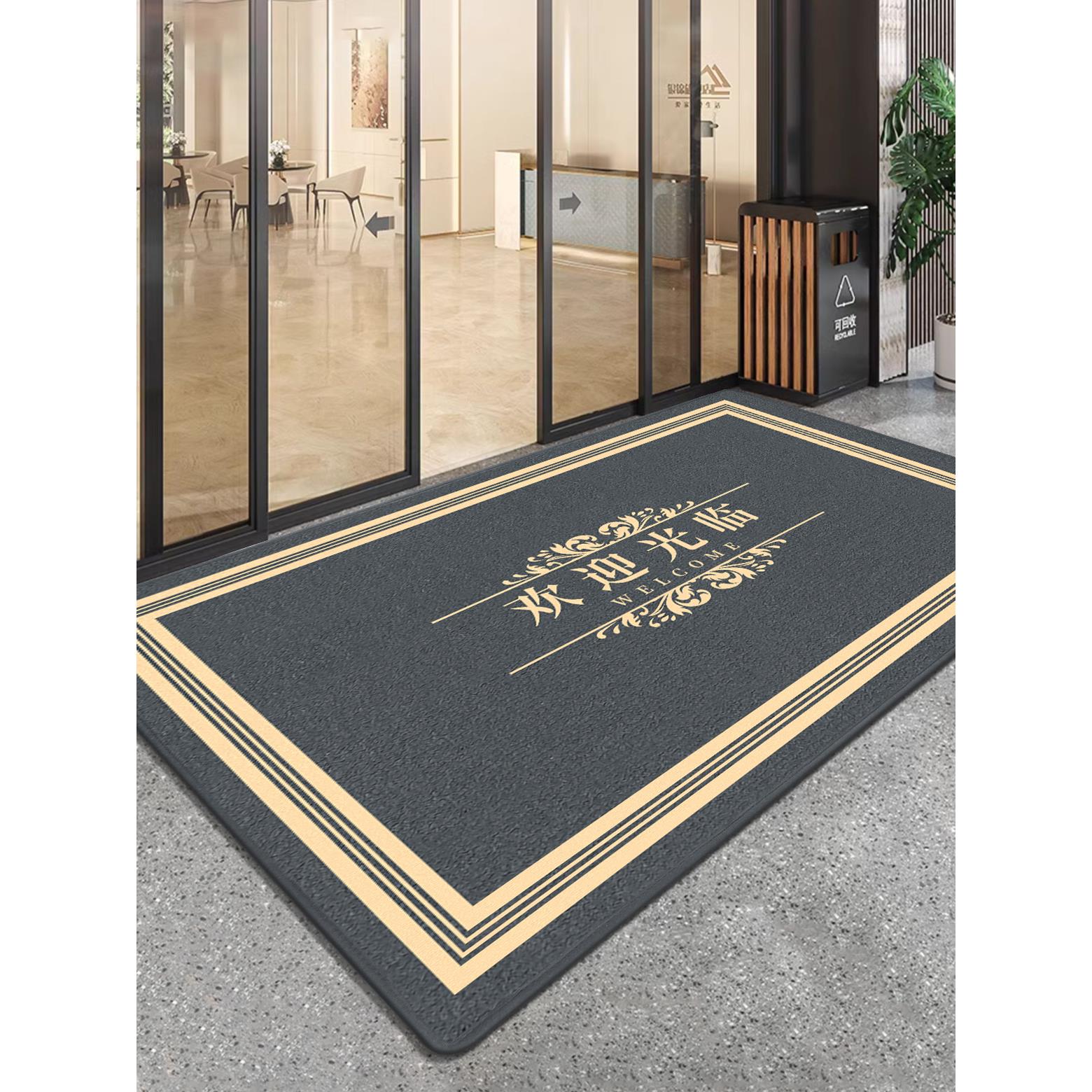 欢迎光临门垫商用店铺酒店迎宾地垫入户门口防滑进门地毯定制logo