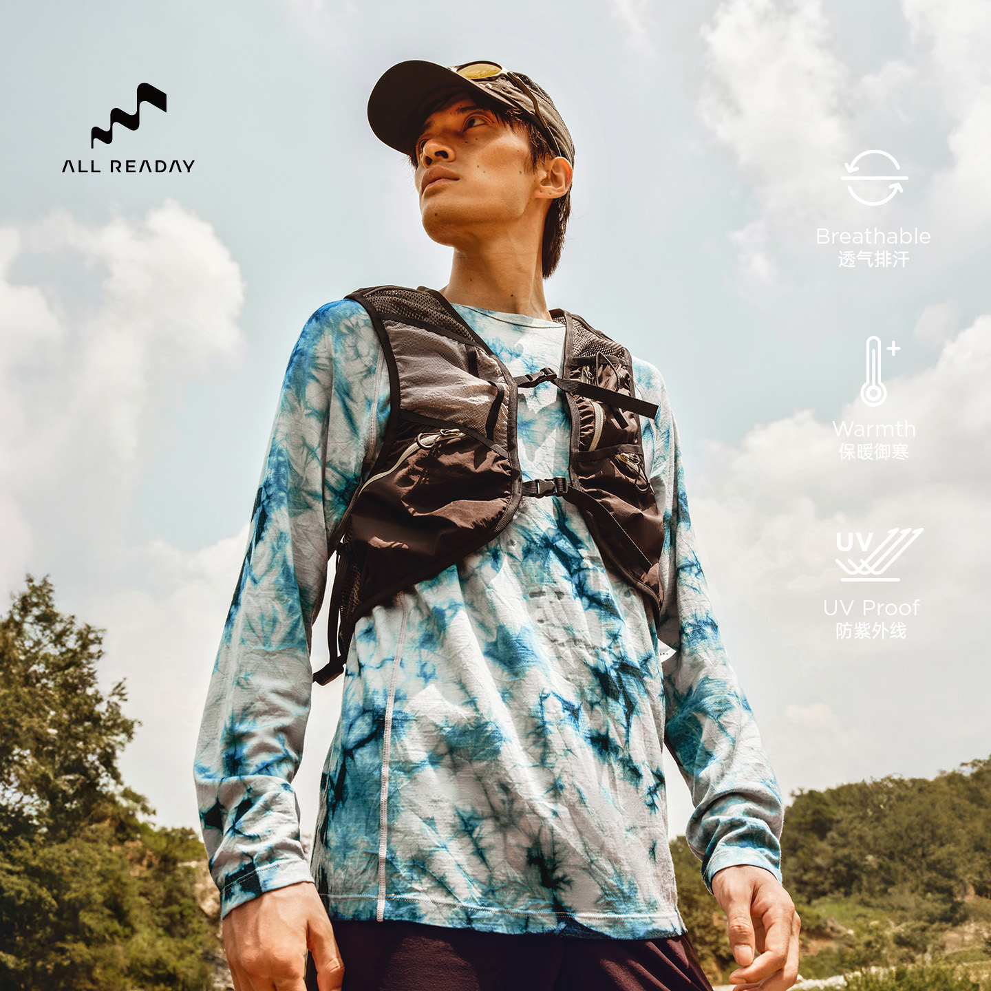 新奇天羊毛T恤100%纯羊毛防晒衣