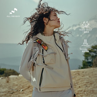 AllReaday新奇天冲锋马甲徒步女户外防水跑步多口袋wander背心男
