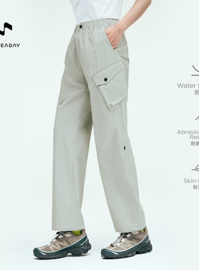 ALLREADAY新奇天 徒步裤女款城市户外登山工装长裤运动裤2025新款