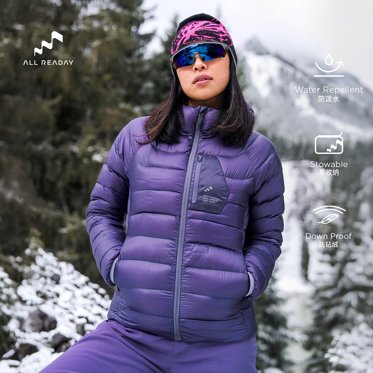 白鸭绒短款羽绒服新奇天保暖女