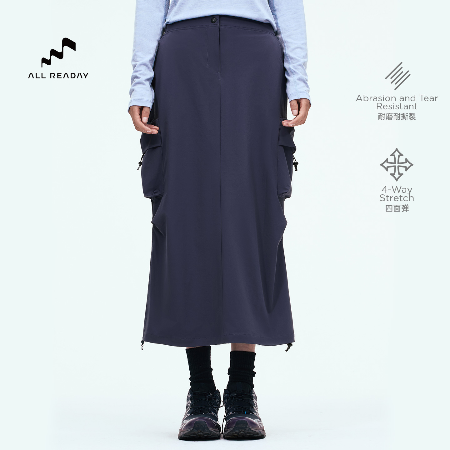 女士山系户外降落伞半裙