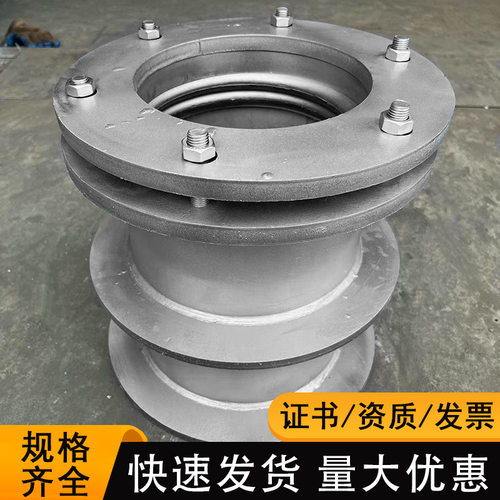 不锈钢304/316L/2205/2507刚性防水套管02S404不锈钢柔性防水套管