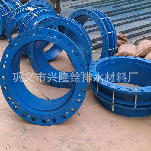 VSSJA-1型单法兰限位伸缩节管道伸缩器管路补偿接头耐高压