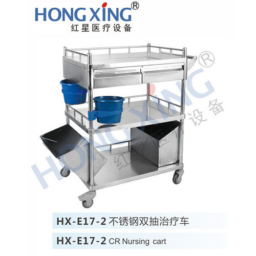 hx-e17-2医院304不锈钢三层手推车美容院护理送药双抽转移车