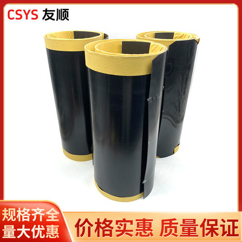 WSS开口套热缩套管2PE3PE防腐管道热缩管PE管热缩管防腐套管