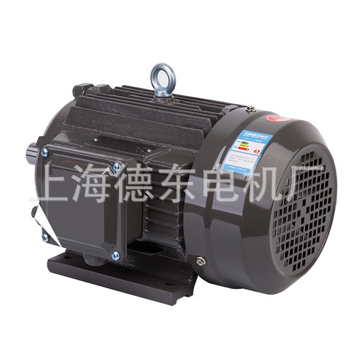 上海德东 YE2 YE3 132M-4 7.5KW 三相异步电动机 马达