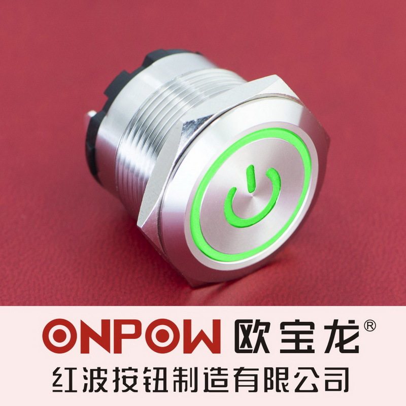ONPOW欧宝龙中国红波ONPOW62系列22mm金属环形电源标志带灯按钮